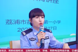撑起法治蓝天，保护少年的你#法制宣传 #桂林dou精彩 #云说壮美视频封面