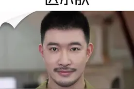 两个小众精品，皮肤粗糙伴侣 #护肤 #好物推荐视频封面