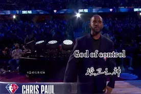#nba75大巨星 #保罗 #艾弗森 请反复观看，谁的出场手势最霸气视频封面