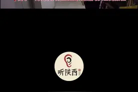 监控曝光！西安男子一月两次光顾业主家，竟是为了闻女士高跟鞋......视频封面