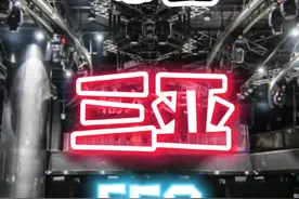 跑男大黑牛李晨在三亚开的网红酒吧EGO，6月三亚蹦迪圈当红炸子鸡 #大型蹦迪现场  #伴伴 视频封面