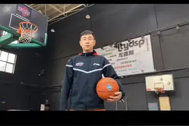 #招人稀罕的知识点 #篮球规则 @龙体育 @WCBA联赛 @CBA  深度规则课程我只是正能量的传播者