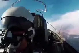 我是中国空军，你即将进入中国领空，立即离开，否则我将给予拦截视频封面