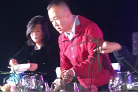 大慈善家党彦宝户外晩宴视频封面