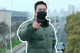 无锡学校天花板，接送孩子们都开什么车？#星巢玩车人 #汽车人共创计划 #带你懂车 #dou是好车视频封面