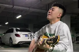 “你是我情深似海的依赖”视频封面