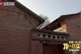 #89岁独居老人孤单感让90后社牛破防 90后的“实习养老管家”蔡青视频封面