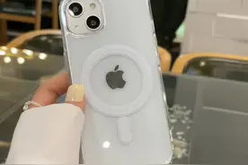 MagSafe磁吸壳，加强磁吸力度带壳也能无线充视频封面