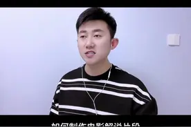 学会制作影视解说，参加中视频有播放就有收益！#干货分享 #教程 #抖音用法教程 #短视频运营 #知识分享 @DOU+小助手视频封面