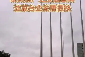 你们喜欢吃的安德鲁森来了，这是它的厦门生产总部，这几年发展很快#厦门发哥探厂 #厦门视频封面