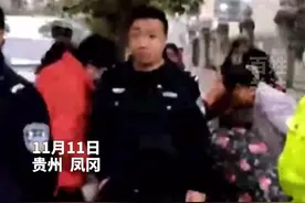 贵州一孕妇街边突然临产，女民警当起临时助产士，和热心路人一起帮其顺利产下一名女婴#感动瞬间 #贵州dou知道视频封面