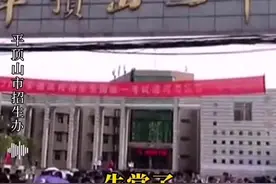自己没答好就撕别人答题卡？当地招生办回应了！