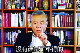 #司马南#震撼发声 ，没有#滴滴 ，还有更多#打车软件 谁都不要以为自己大到不能倒#司马南说滴滴#滴滴出行 #滴滴上市 #滴滴柳青 #柳青滴滴 #司马南论滴滴#司马南粉丝大增 视频封面