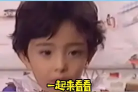 杨幂这些年的颜值变化，幂幂子小时候也太可爱了叭！#盛世美颜 #杨幂 #娱乐评论大赏 @DOU+小助手 视频封面