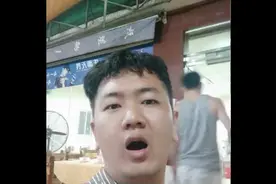 怎么利用谷歌浏览器的插件去开发领英个人主页邮箱？视频封面