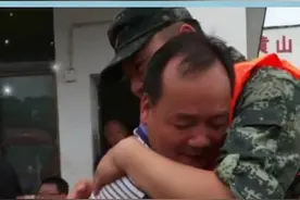 后续！安徽歙县茶企3000吨茶叶被泡，武警紧急援助企业灾后重建！加油！#歙县 #安徽 @抖音短视频视频封面