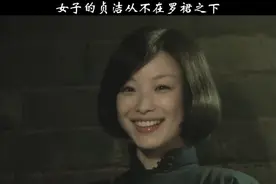 明知自己的结局，却都还是义无反顾的去了，这到底需要多大的勇气视频封面