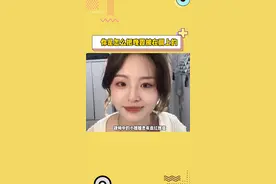 #你是怎么把晚霞披在肩上的 这是我听过最暖最温柔一句话，真的是太感人了，加油小姐姐！#正能量 #治愈视频封面