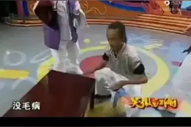 鬼手三仙归洞用透明碗解密