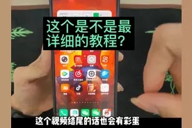 #iqoo推荐官 快艾特你身边的iQOO小伙来设置吧，就很帅啊#iqooz5视频封面