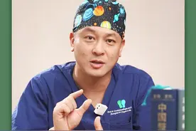 蔡医生温馨提示:密恐慎点！小朋友满脸都是牙？是什么情况？#口腔颌面 #dou来涨健康知识 #医学科普 #上海九院 