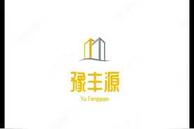 青岛 青特 医疗产业园整栋施工#装修现场实拍 #记录装修过程视频封面