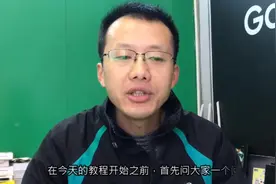 #手机 #黑科技  #手机连接电脑硬盘视频封面