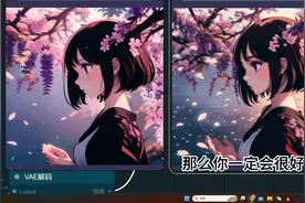 comfyui安装完整中文汉化版安装教学