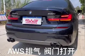 宝马g20 g28 325 330 升级中尾段阀门排气 去除GDF颗粒捕捉器
