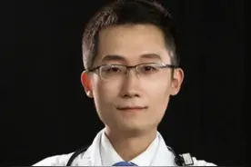 发现甘油三酯高 到底要不要吃药#科普健康中国新媒体 #高血脂 #甘油三酯 视频封面