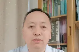 骨质增生是什么原因形成的？#医学科普知识 #科普 #健康科普 #医学科普 视频封面