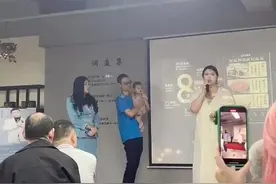 骐语分享：吃玛咖之前身体严重透支，失眠，痛经宫寒还吃安眠药视频封面