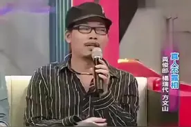 #周杰伦 #方文山 方文山讲述与周杰伦之间感人的故事！听完之后原来是这个“感人”😅@抖音大明星视频封面