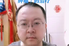 跖痛症，脚掌和脚趾肿痛，疼痛科如何治疗？#跖痛症 #脚趾痛 #疼痛科治疗视频封面