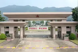 快来，带你看一个不一样的集体婚礼视频封面