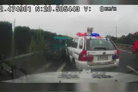 大片现场！醉汉骑电三轮闯高速飙车，3辆警车狂追将其逼停！视频封面