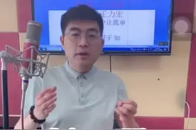 《需要人陪》歌曲解析#抖音上热门@抖音短视频 @飞扬🎙️唱情歌 @马雨梵视频封面