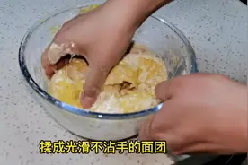 南瓜刺猬馒头手工做，松软香甜不回缩，好看还好吃视频封面