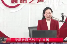 酒后推车，算醉驾么？视频封面