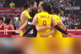 #中国女排 东京奥运会小组赛赛程出炉！集齐你们的赞，为中国女排蓄力吧！视频封面
