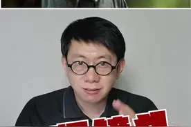 大师镜头之黑泽明1  生之欲 #电影  #涨知识  #王小伍拉片视频封面