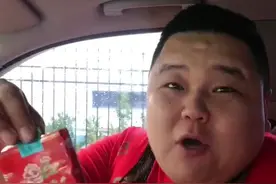 提新车以后脾气咋大了呢？@阿达博士👶🏻 @抖音短视频 #青岛赤丝种视频封面