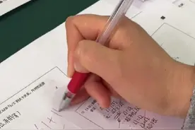芜湖县南湖学校月考改卷实录。你们学校月考多久出成绩呢？#阅卷的正确打开方式视频封面