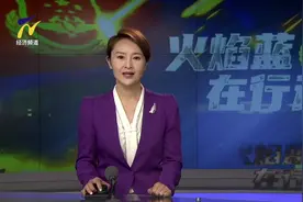 宁夏消防安全大检查!这些隐患单位被曝光!一家当场查封(附名单)视频封面