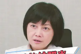 那些可能会给眼睛带来毁灭性的结膜炎是如何发作的？ #医学科普  #健康  #结膜炎视频封面