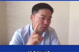 上海常住人口接近2500万控制红线，留给我们的落户名额还剩多少？#上海落户 #上海人口普查   @抖音短视频视频封面