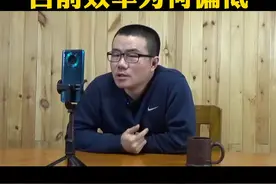 #dou来nba #dou是球评人 #库里视频封面