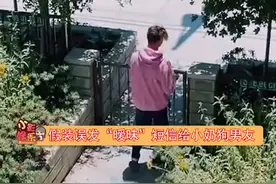 真·奶狗！好可爱～视频封面