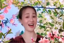 请欣赏江西赣南采茶戏#《十里桃花》#弘扬戏曲文化 视频封面