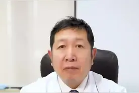 嘴巴难闻口腔异味不敢与人交谈是怎么回事呢？#中医 #医学科普 #健康科普 #口臭 视频封面